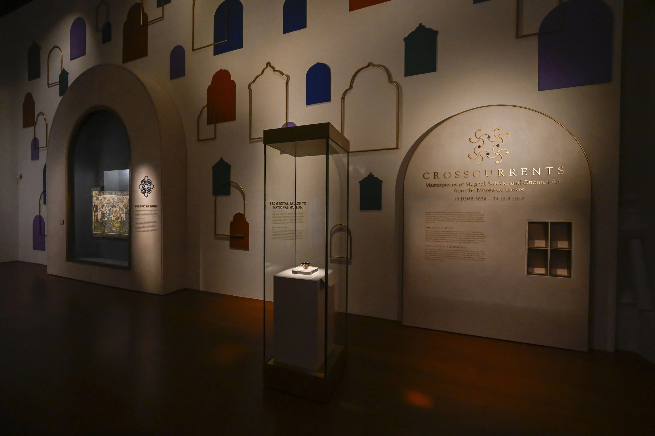 Exhibition review: Crosscurrents: Masterpieces of Mughal, Safavid